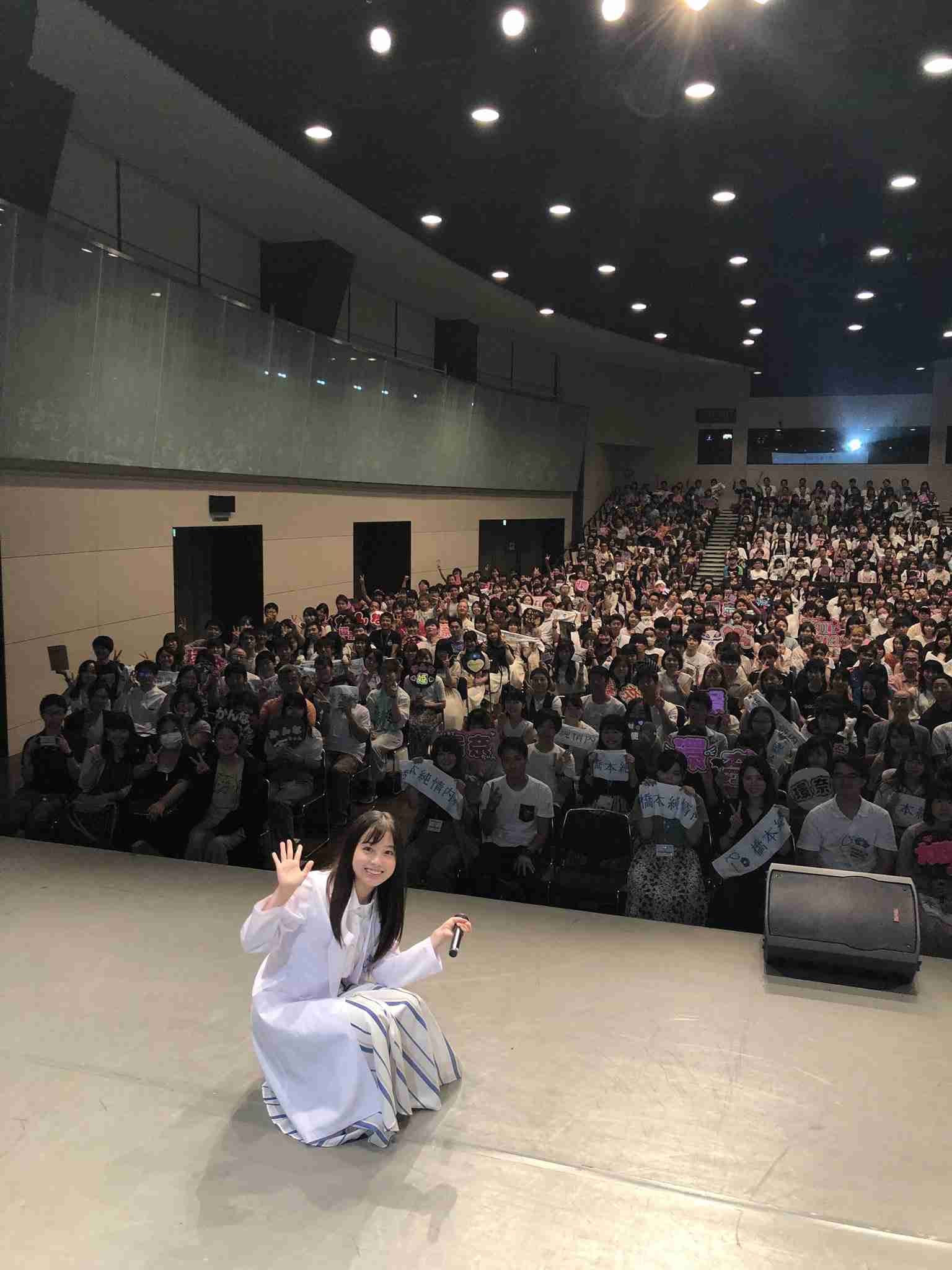 橋本環奈のネコ耳姿にキュン死！『かぐや様は告らせたい』写真に反響