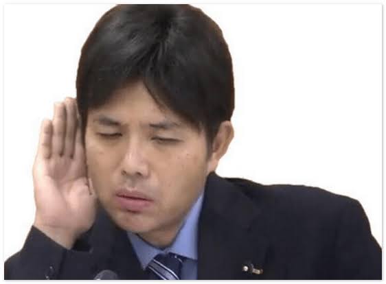 自衛官と交際してる人