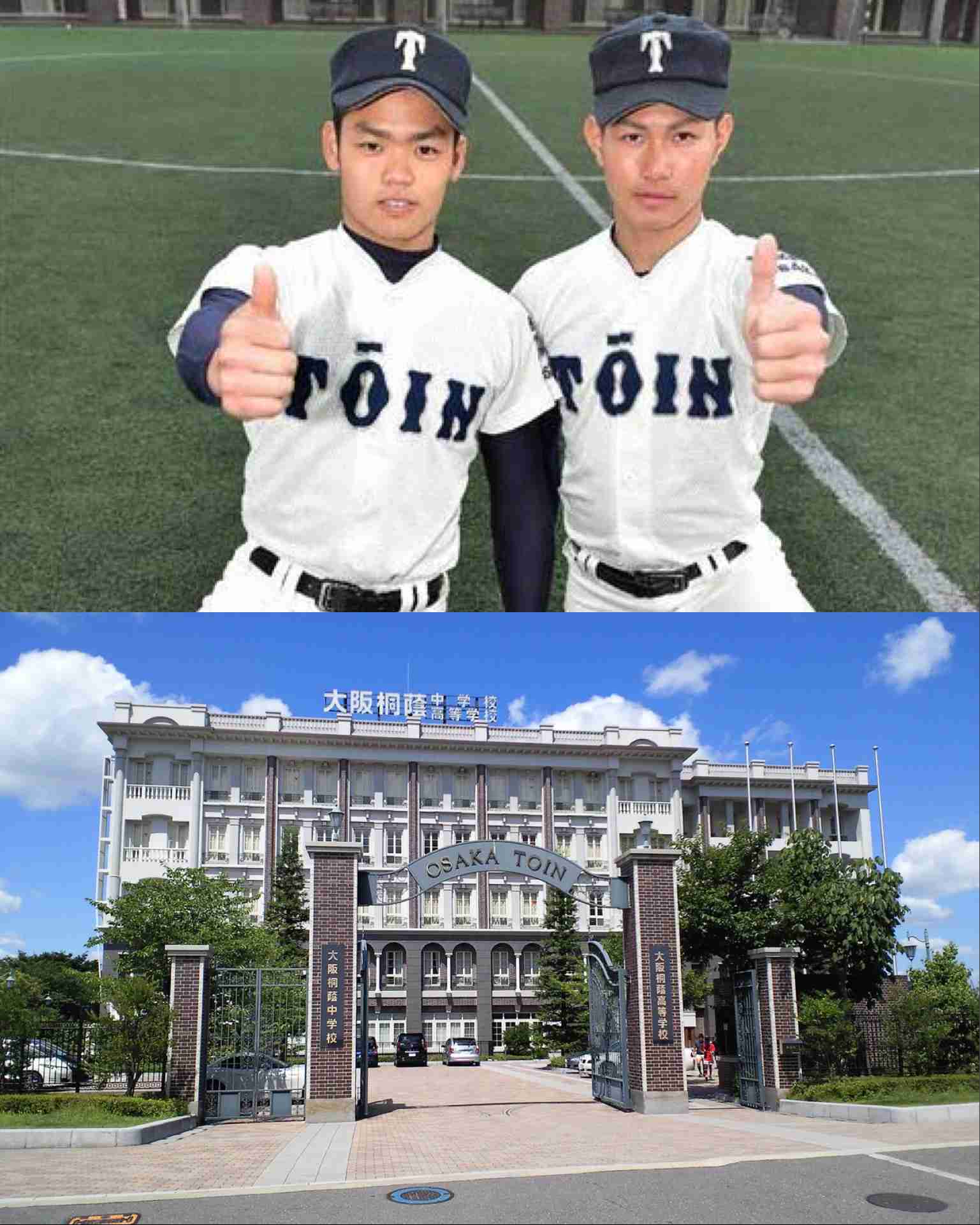 あなたの地元に誇れるものはある？