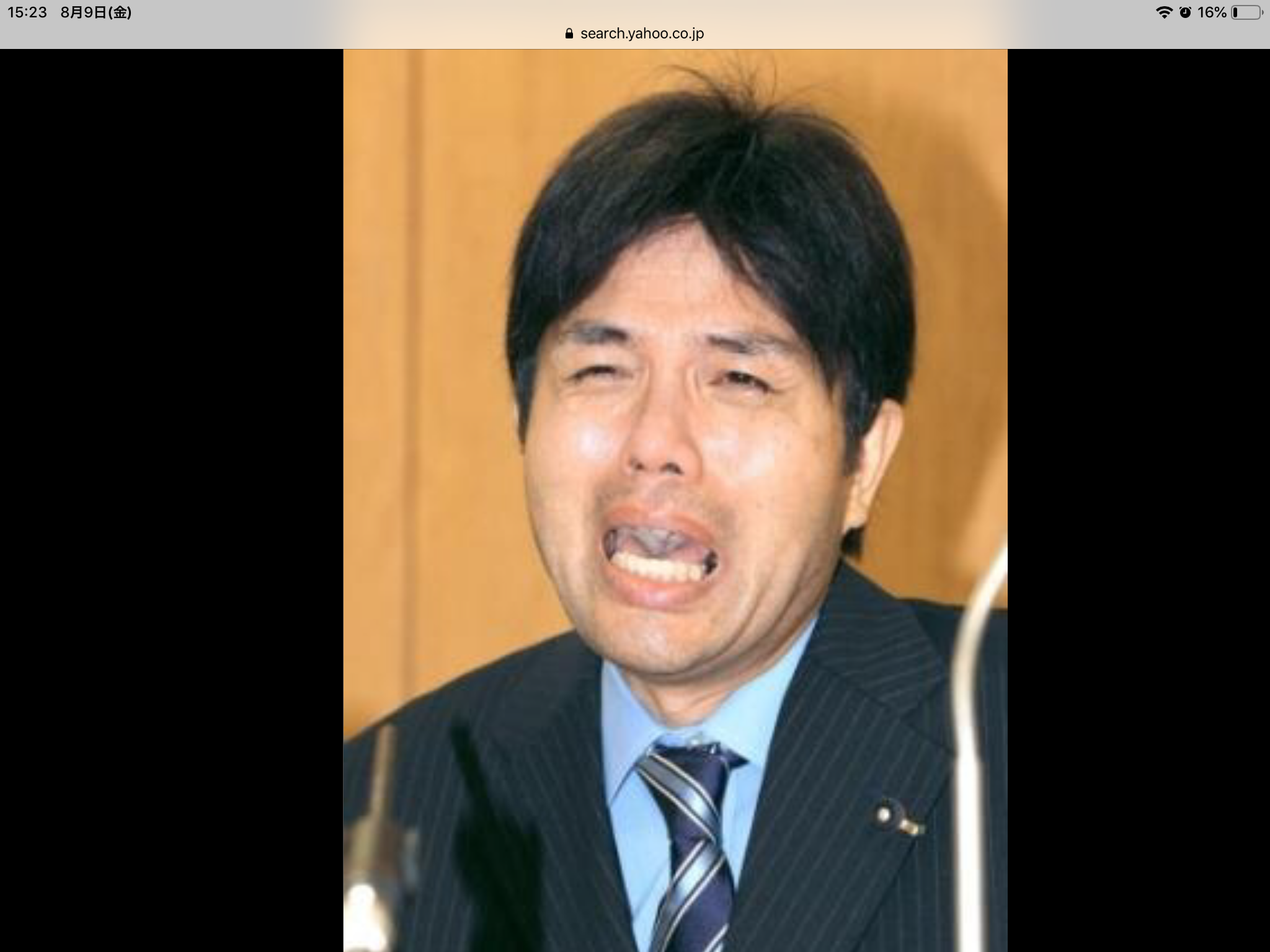 あなたの地元に誇れるものはある？
