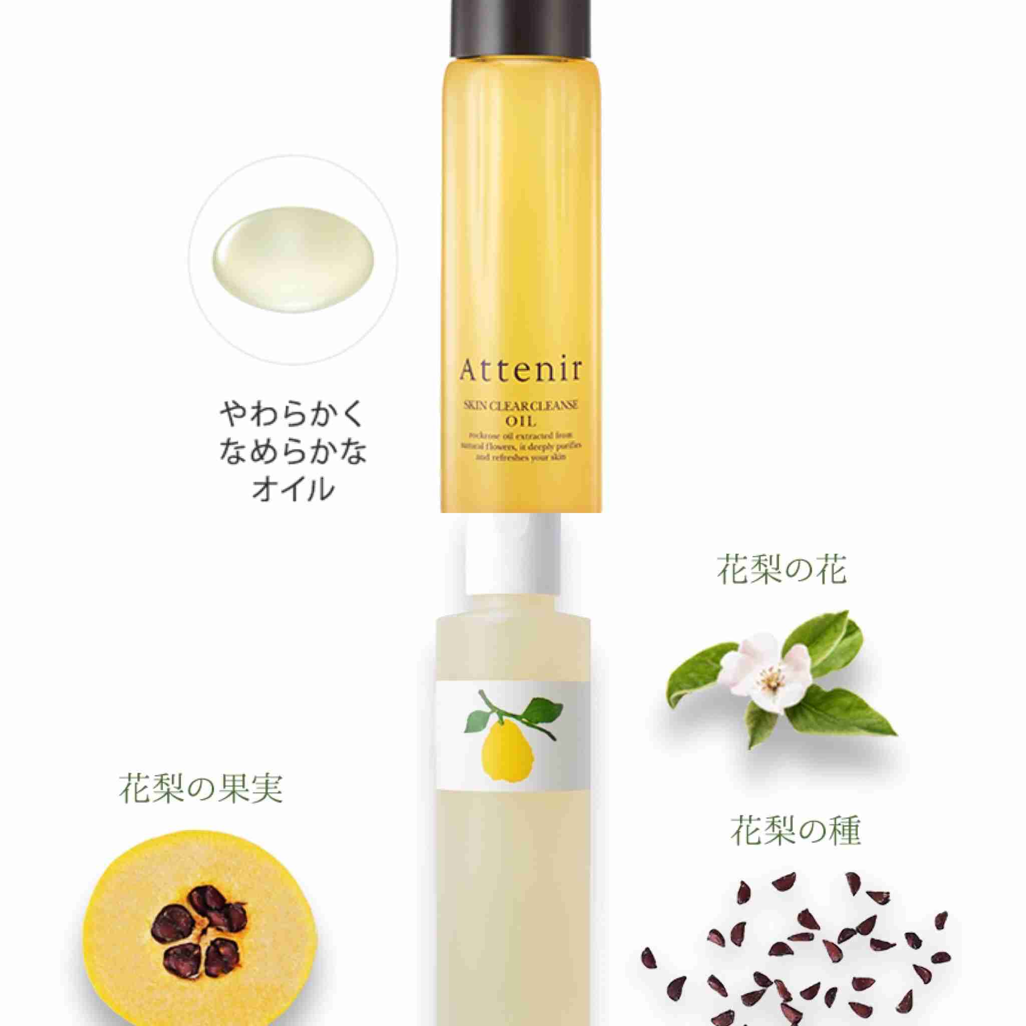 めんどくさがりのスキンケアや化粧