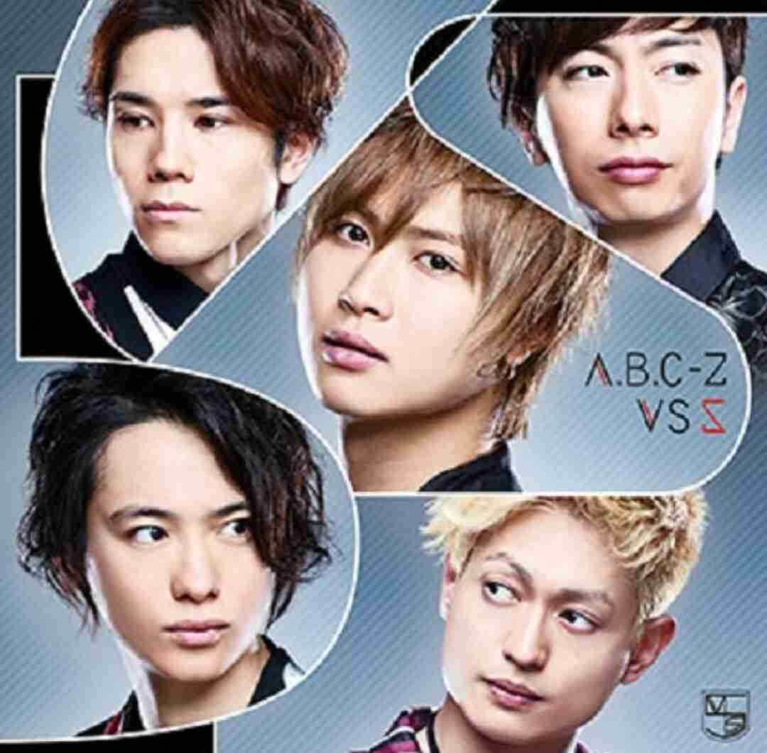 ジャニーズグループのジャケ写が見たい