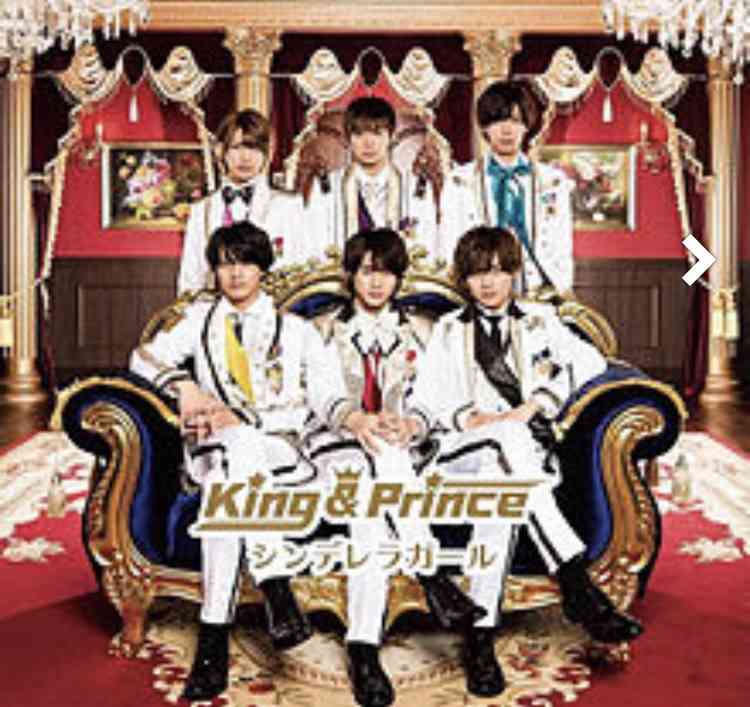 ジャニーズグループのジャケ写が見たい