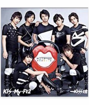 ジャニーズグループのジャケ写が見たい