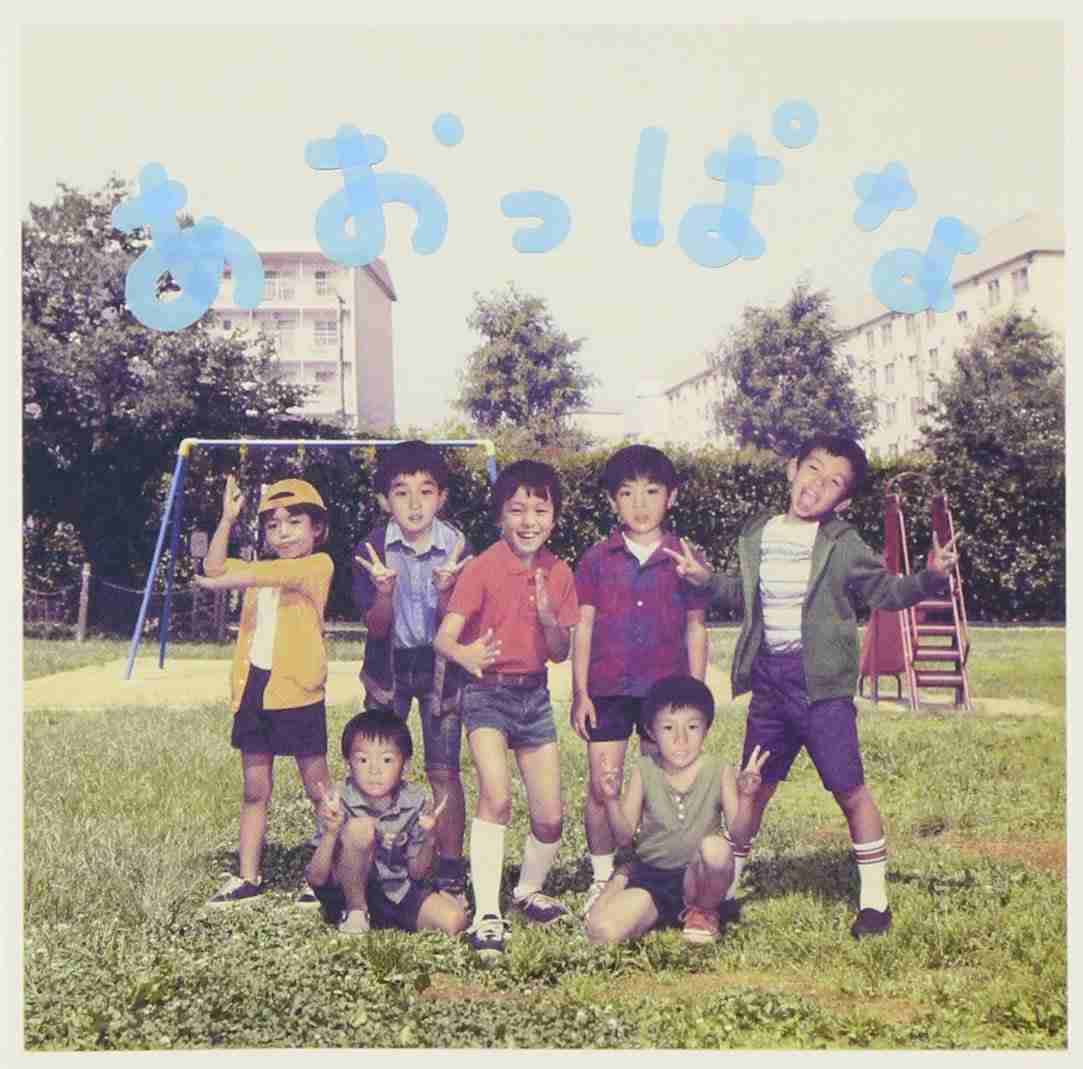 ジャニーズグループのジャケ写が見たい
