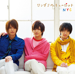 ジャニーズグループのジャケ写が見たい