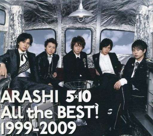 ジャニーズグループのジャケ写が見たい