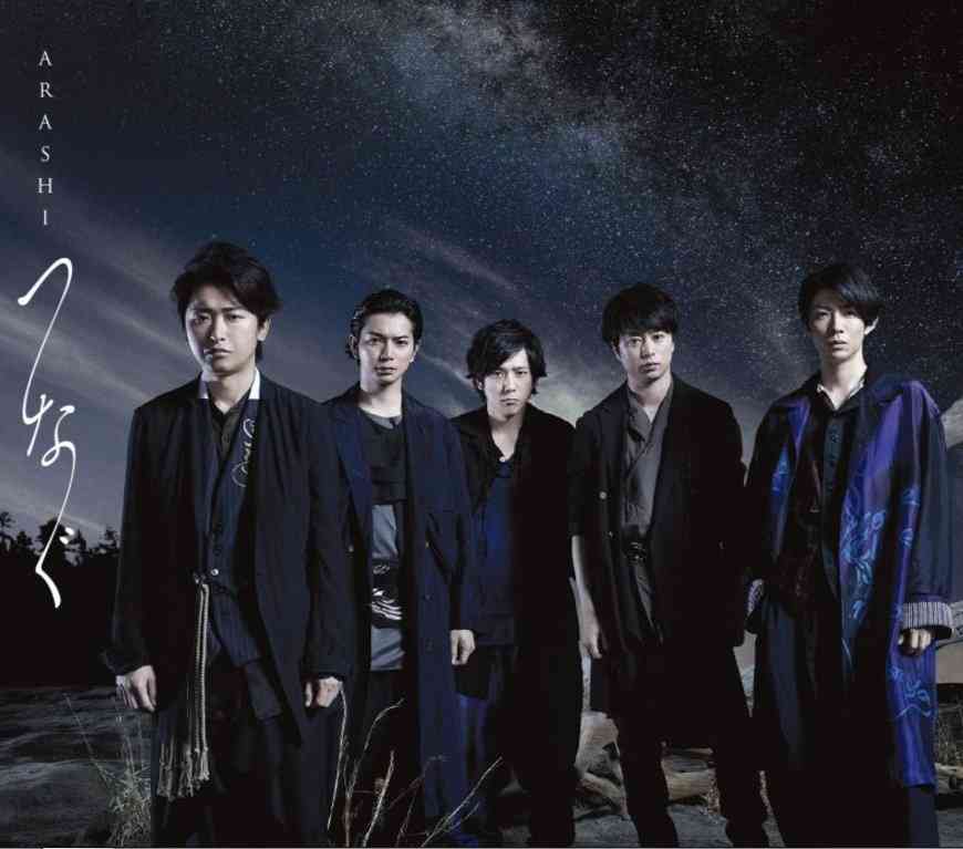 ジャニーズグループのジャケ写が見たい
