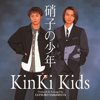ジャニーズグループのジャケ写が見たい