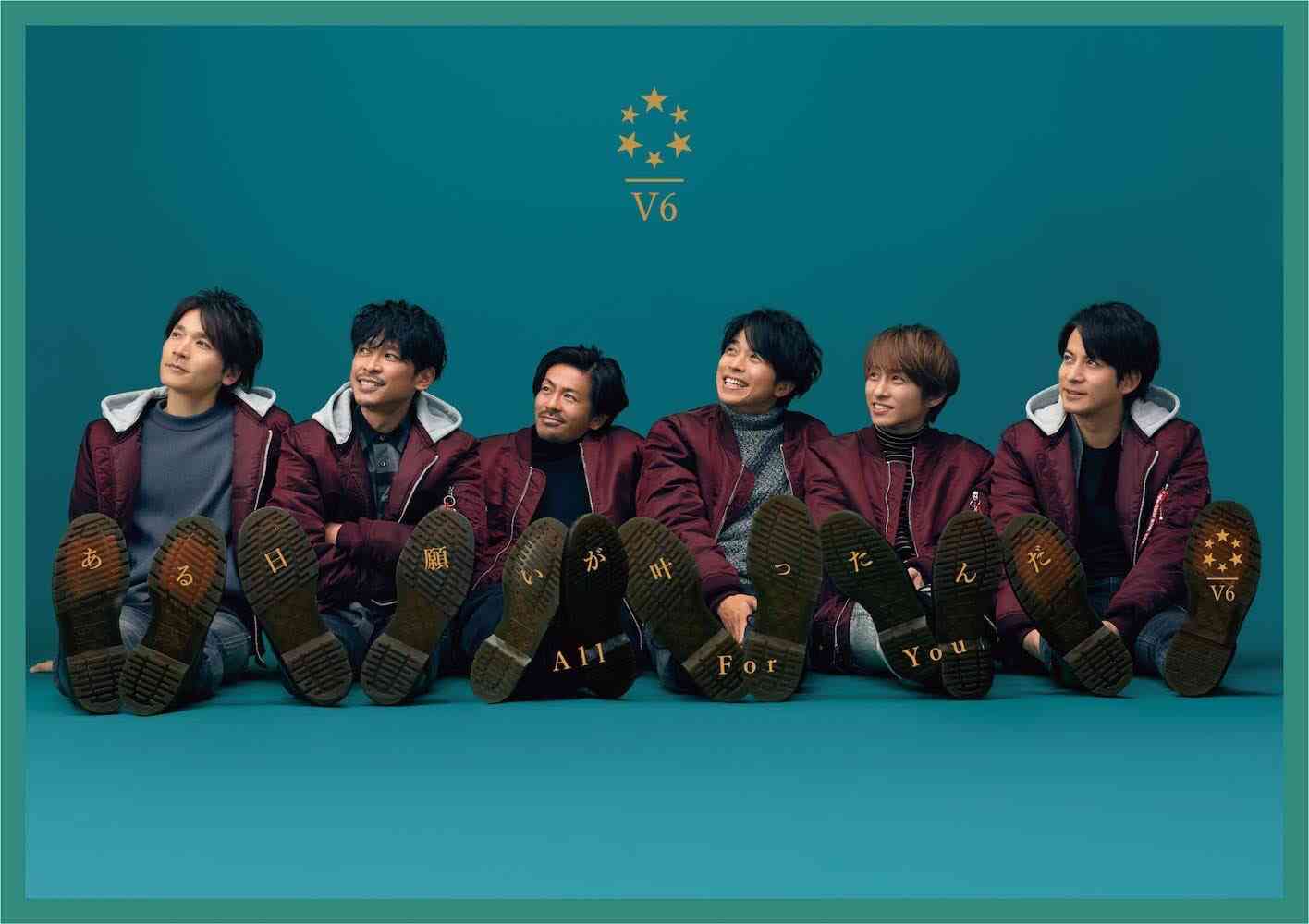 ジャニーズグループのジャケ写が見たい