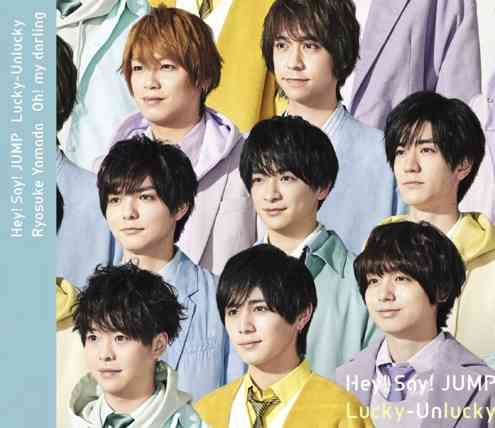 ジャニーズグループのジャケ写が見たい