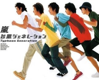 ジャニーズグループのジャケ写が見たい