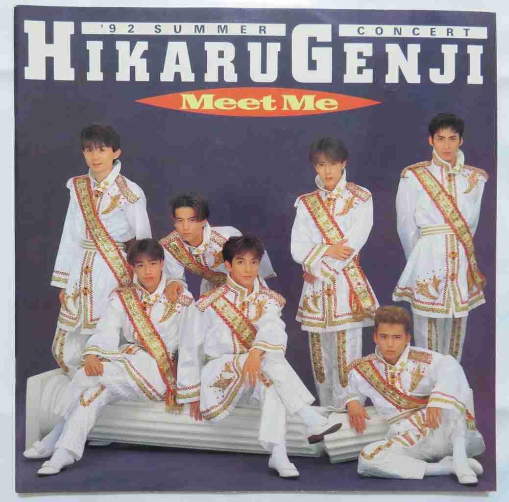 ジャニーズグループのジャケ写が見たい