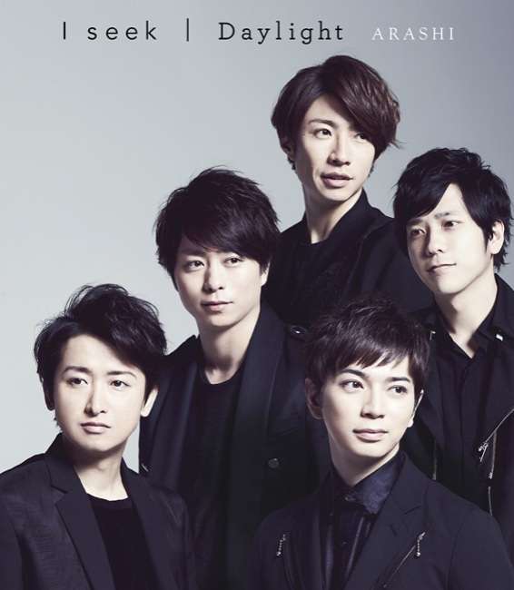 ジャニーズグループのジャケ写が見たい