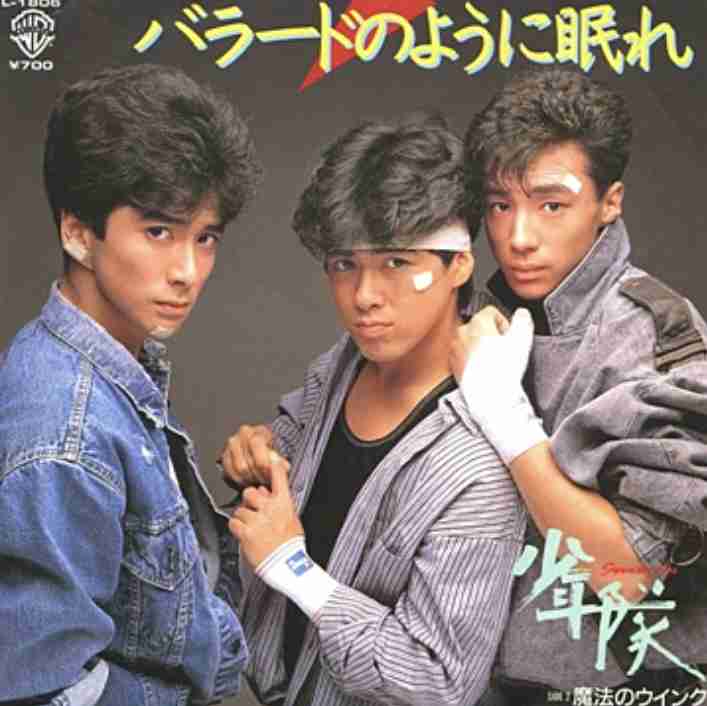 ジャニーズグループのジャケ写が見たい