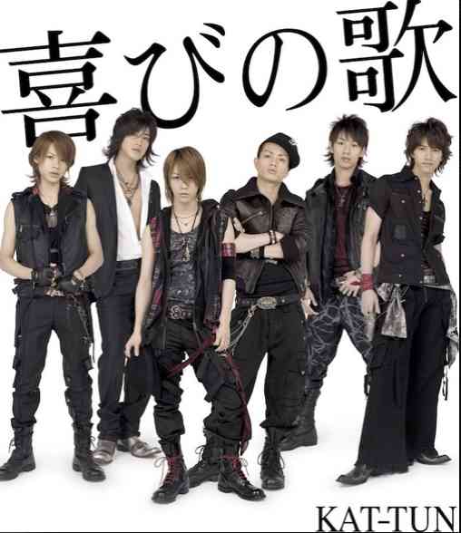 ジャニーズグループのジャケ写が見たい