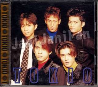 ジャニーズグループのジャケ写が見たい