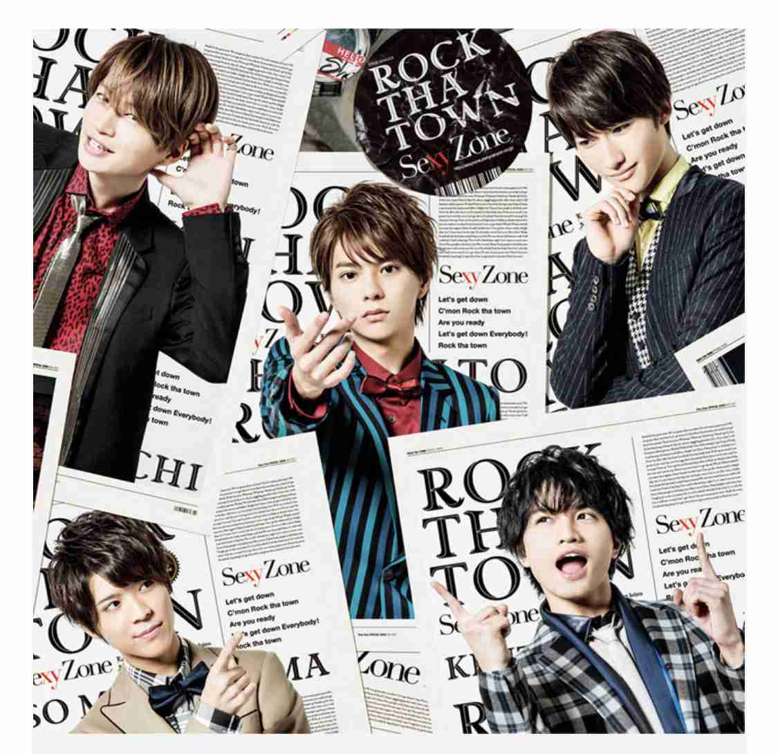 ジャニーズグループのジャケ写が見たい