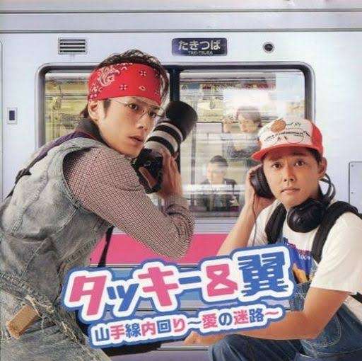 ジャニーズグループのジャケ写が見たい