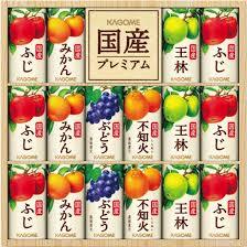 食い尽くし系 〜 被害報告&対策相談所