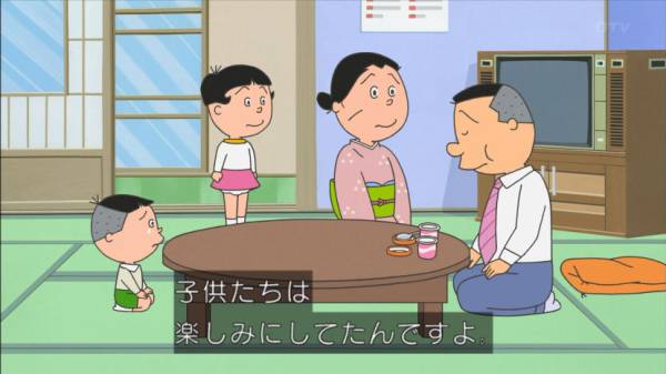 食い尽くし系 〜 被害報告&対策相談所