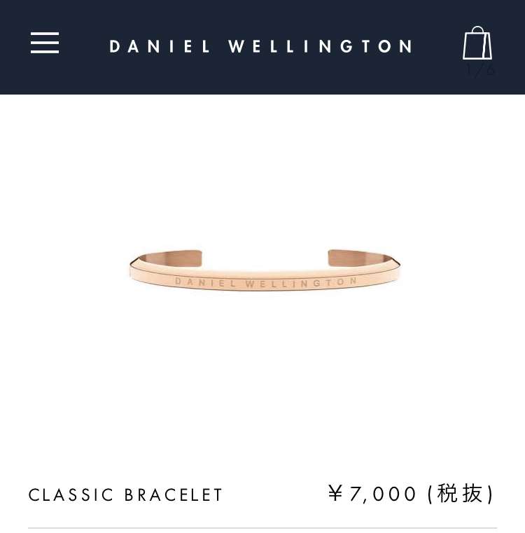 《音声公開》「犯人が繋がっていたのは山口真帆」AKS吉成夏子社長が暴露したNGT暴行事件の内幕