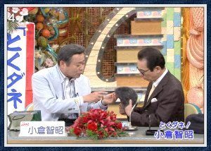 本物かコラかわからない画像を判定してもらうトピpart2