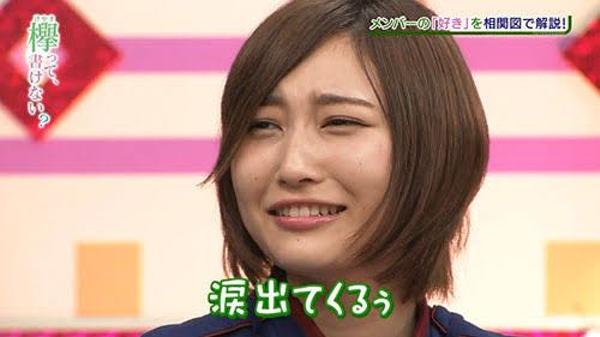 本物かコラかわからない画像を判定してもらうトピpart2