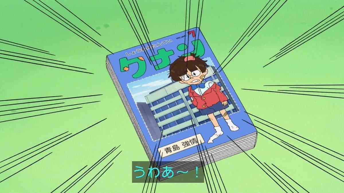 本物かコラかわからない画像を判定してもらうトピpart2