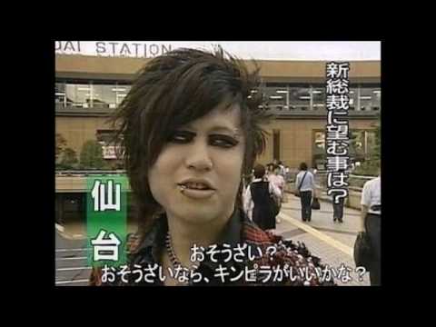 本物かコラかわからない画像を判定してもらうトピpart2