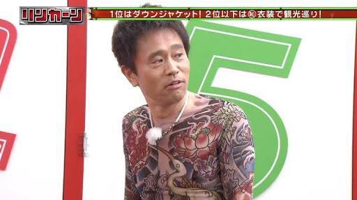 本物かコラかわからない画像を判定してもらうトピpart2