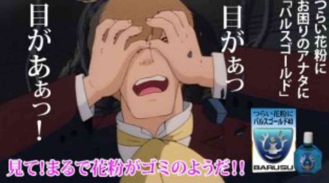 本物かコラかわからない画像を判定してもらうトピpart2