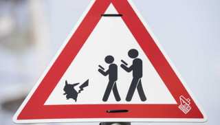 珍しい道路標識の画像ください