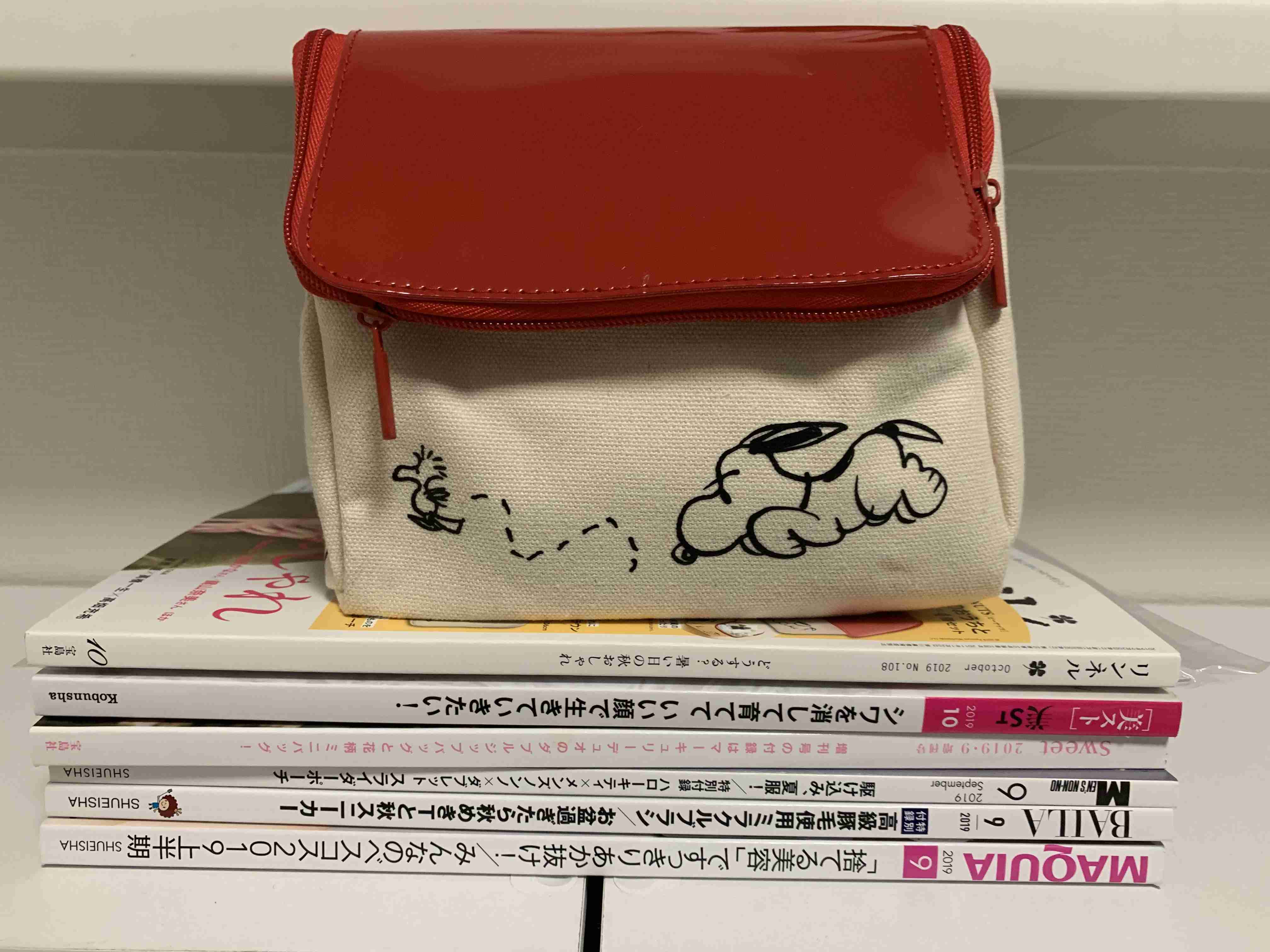 【定期トピ】雑誌付録 9・10月号