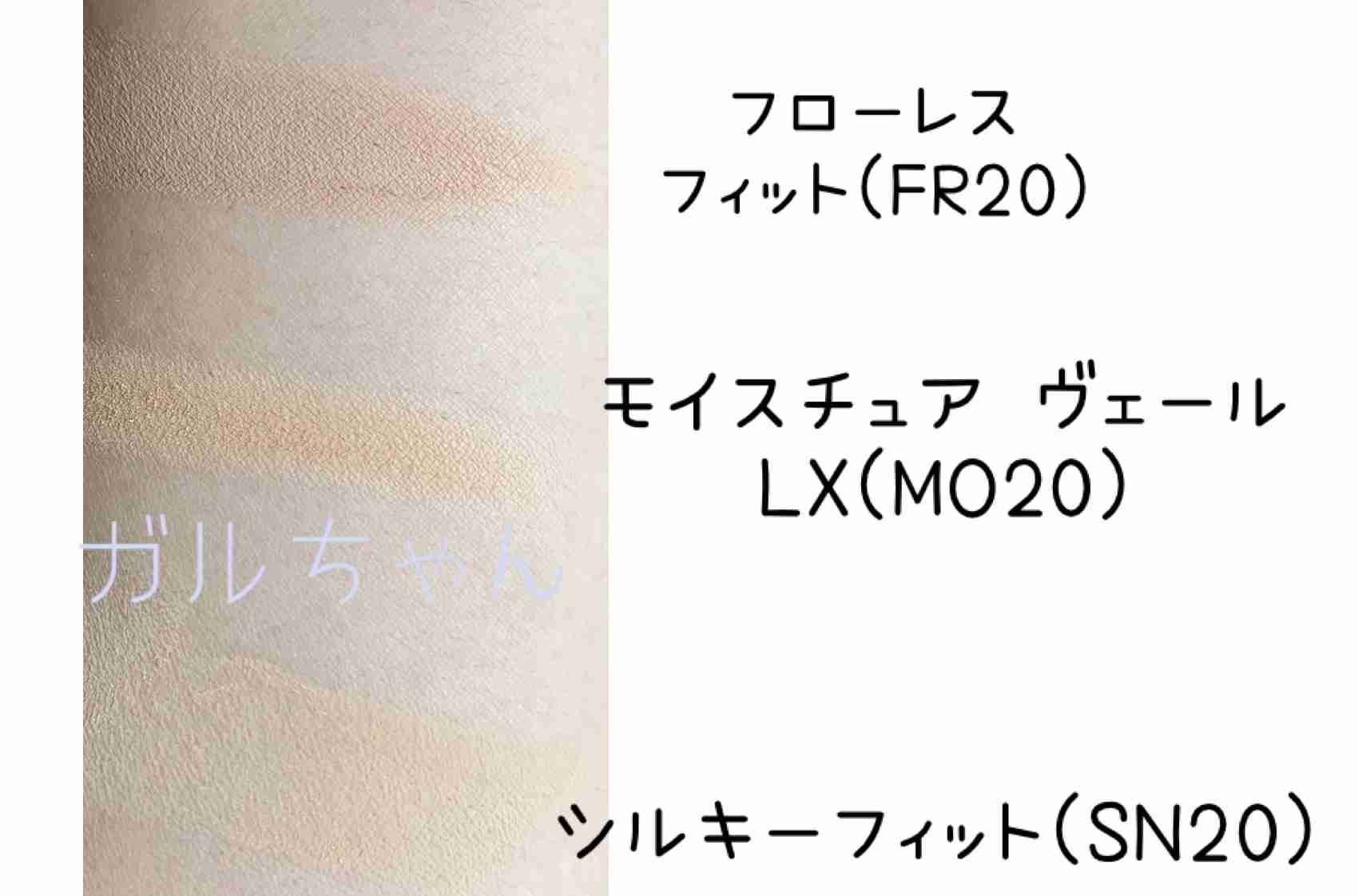 【定期トピ】雑誌付録 9・10月号
