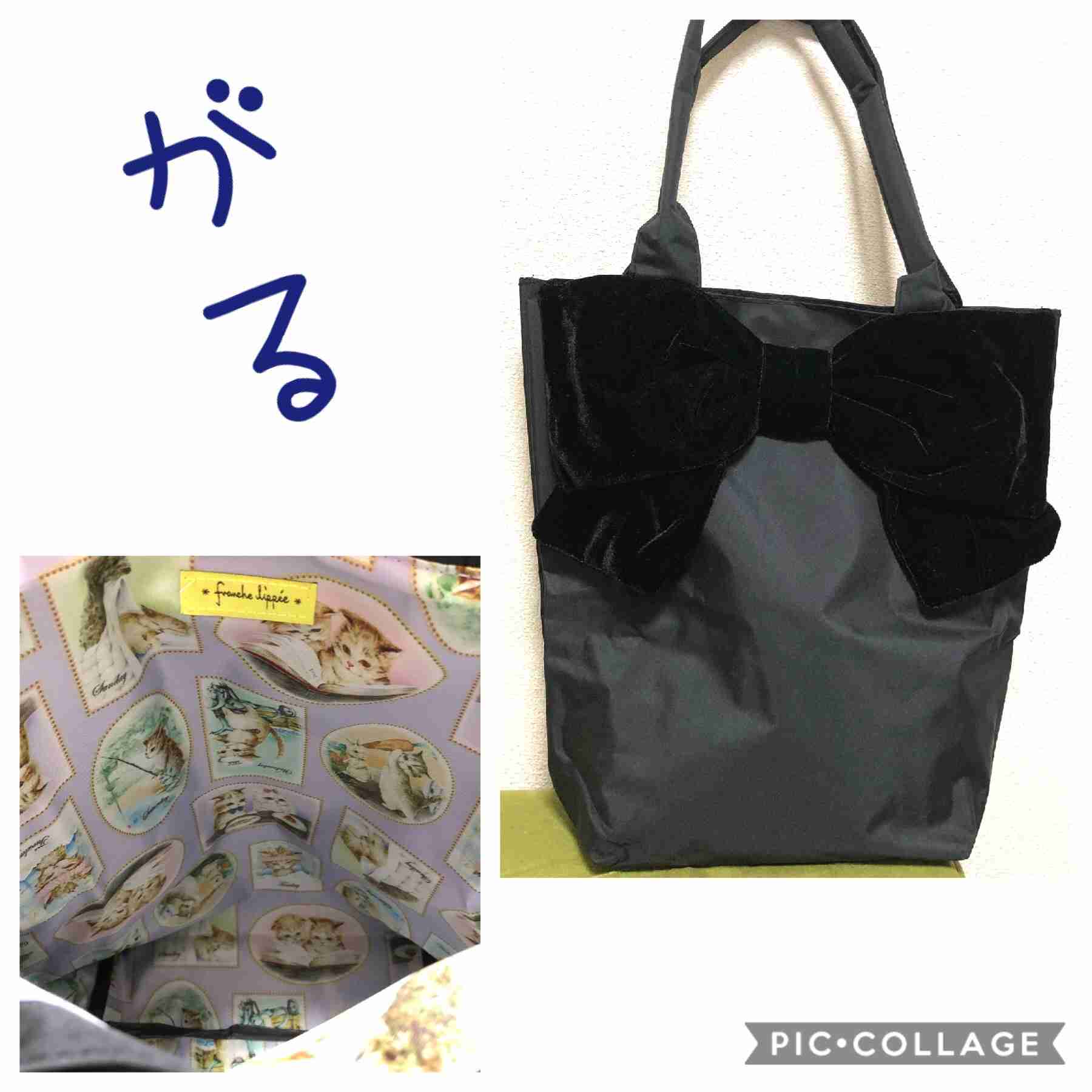 【定期トピ】雑誌付録 9・10月号