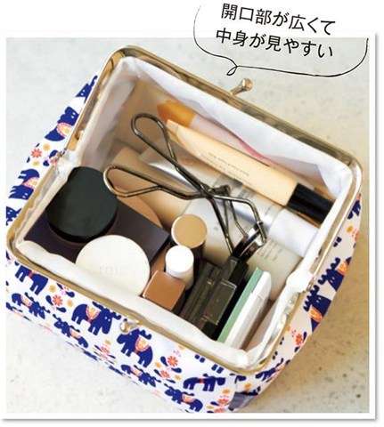 【定期トピ】雑誌付録 9・10月号