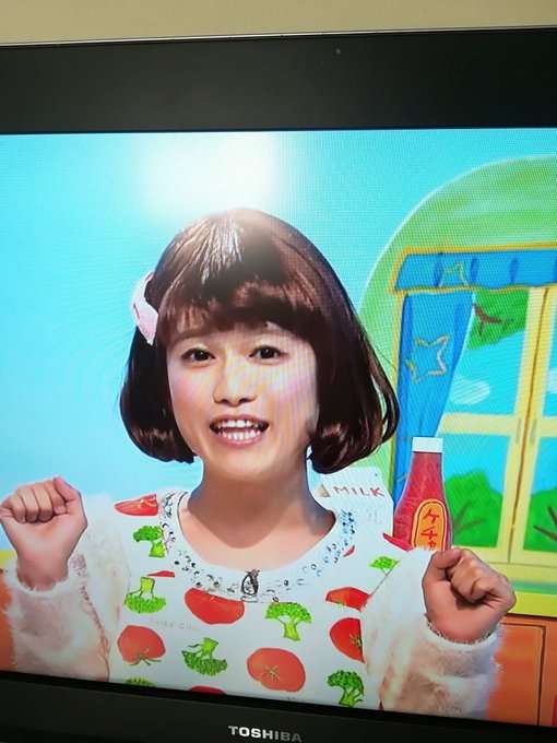 ゆういちろうおにいさんを愛でるトピ