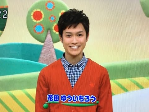 ゆういちろうおにいさんを愛でるトピ