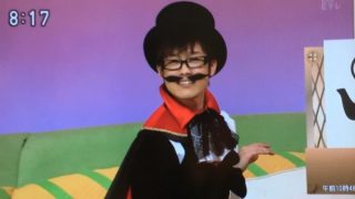 ゆういちろうおにいさんを愛でるトピ