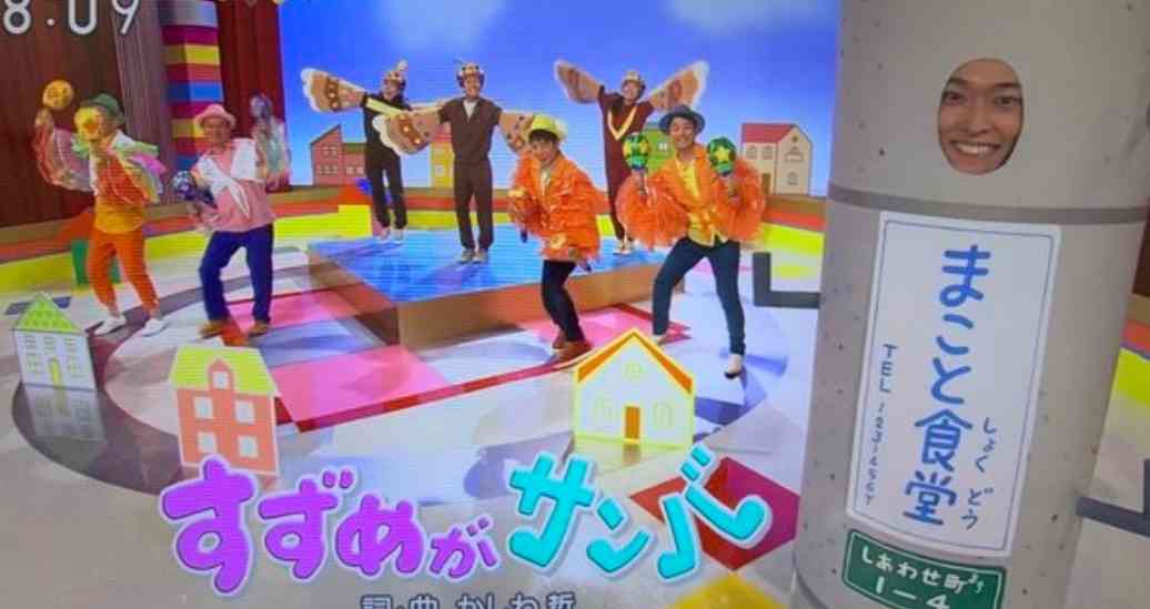 ゆういちろうおにいさんを愛でるトピ