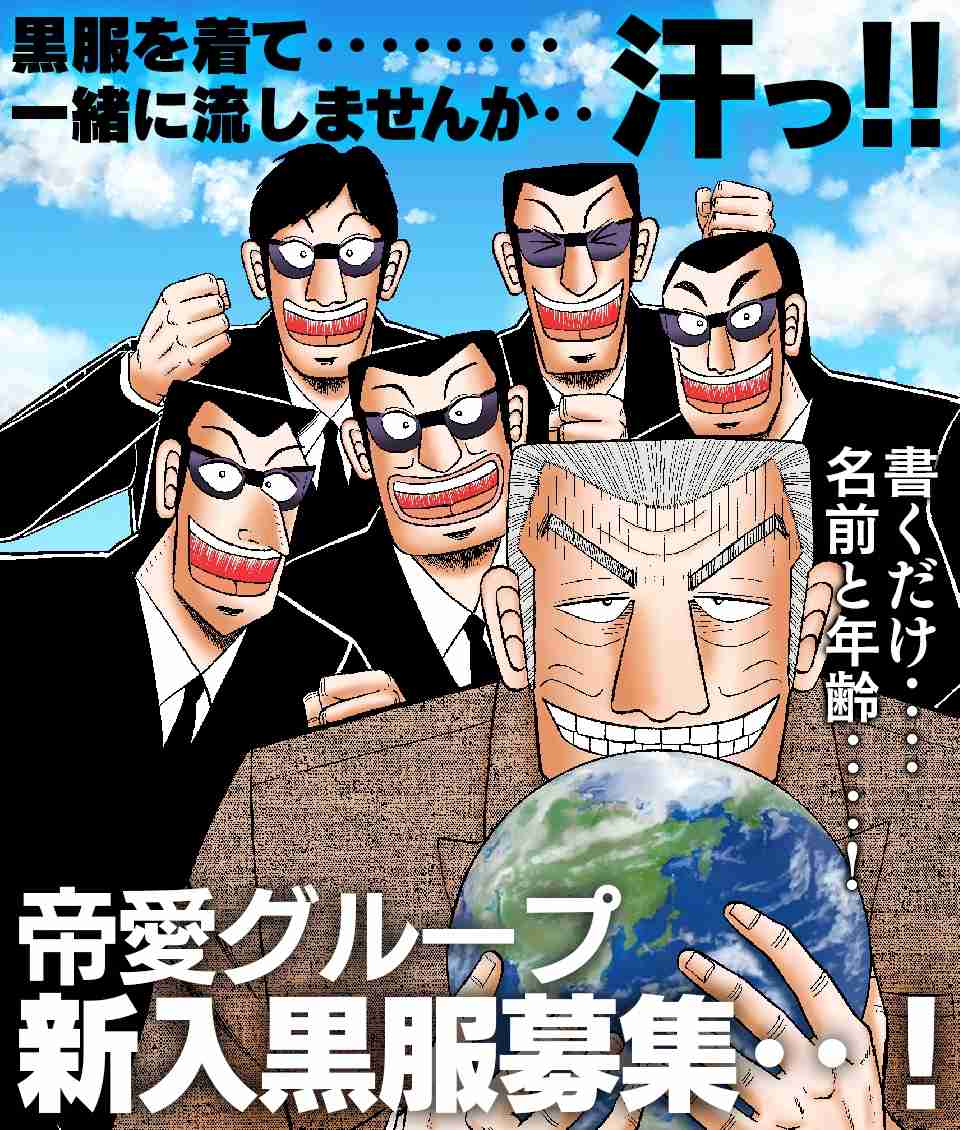 運動・食事制限以外で痩せる方法ありますか？