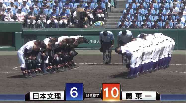 【実況・感想】第101回全国高校野球選手権大会 5日目