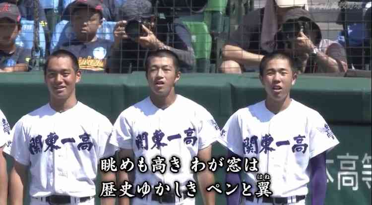 【実況・感想】第101回全国高校野球選手権大会 5日目
