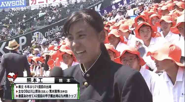 【実況・感想】第101回全国高校野球選手権大会 5日目