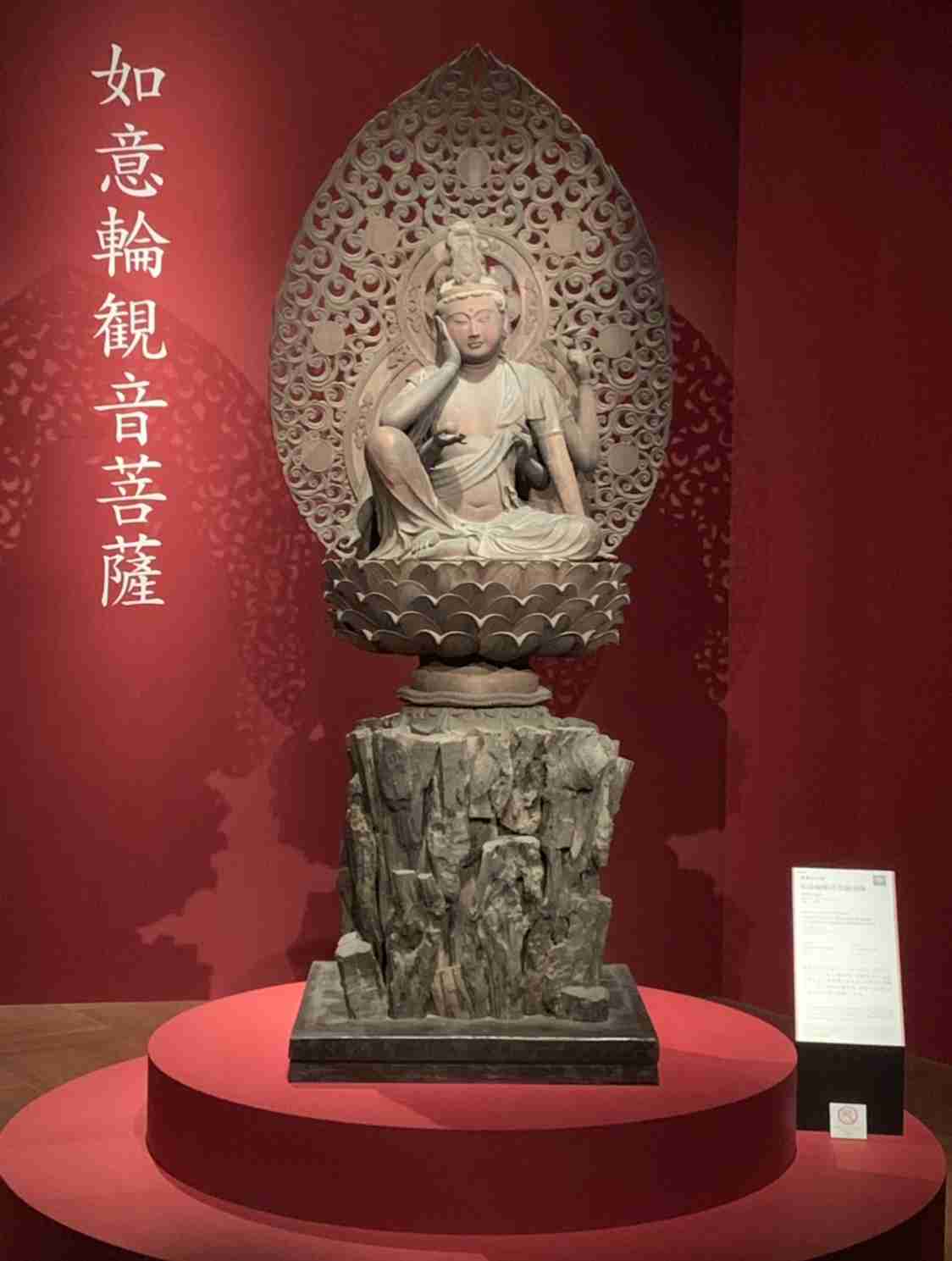 推し仏像教えて下さいpart 2