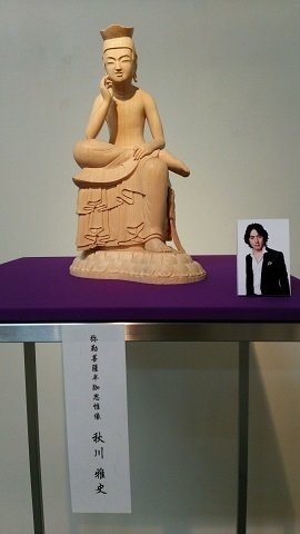 推し仏像教えて下さいpart 2
