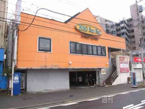 行ったことある外食チェーンにプラスPart3