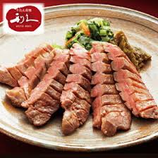 行ったことある外食チェーンにプラスPart3