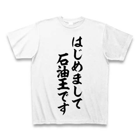街中ですれ違う人の顔ってみますか？